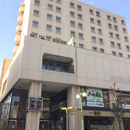 Hotel Crown Hills Yamagata Yamagata  Zewnętrze zdjęcie