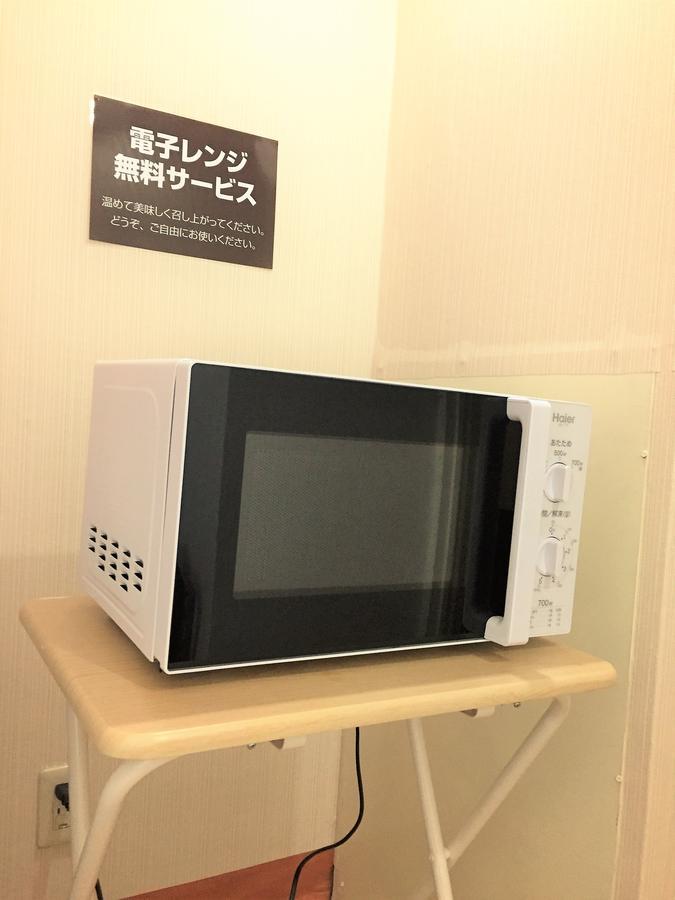 Hotel Crown Hills Yamagata Yamagata  Zewnętrze zdjęcie